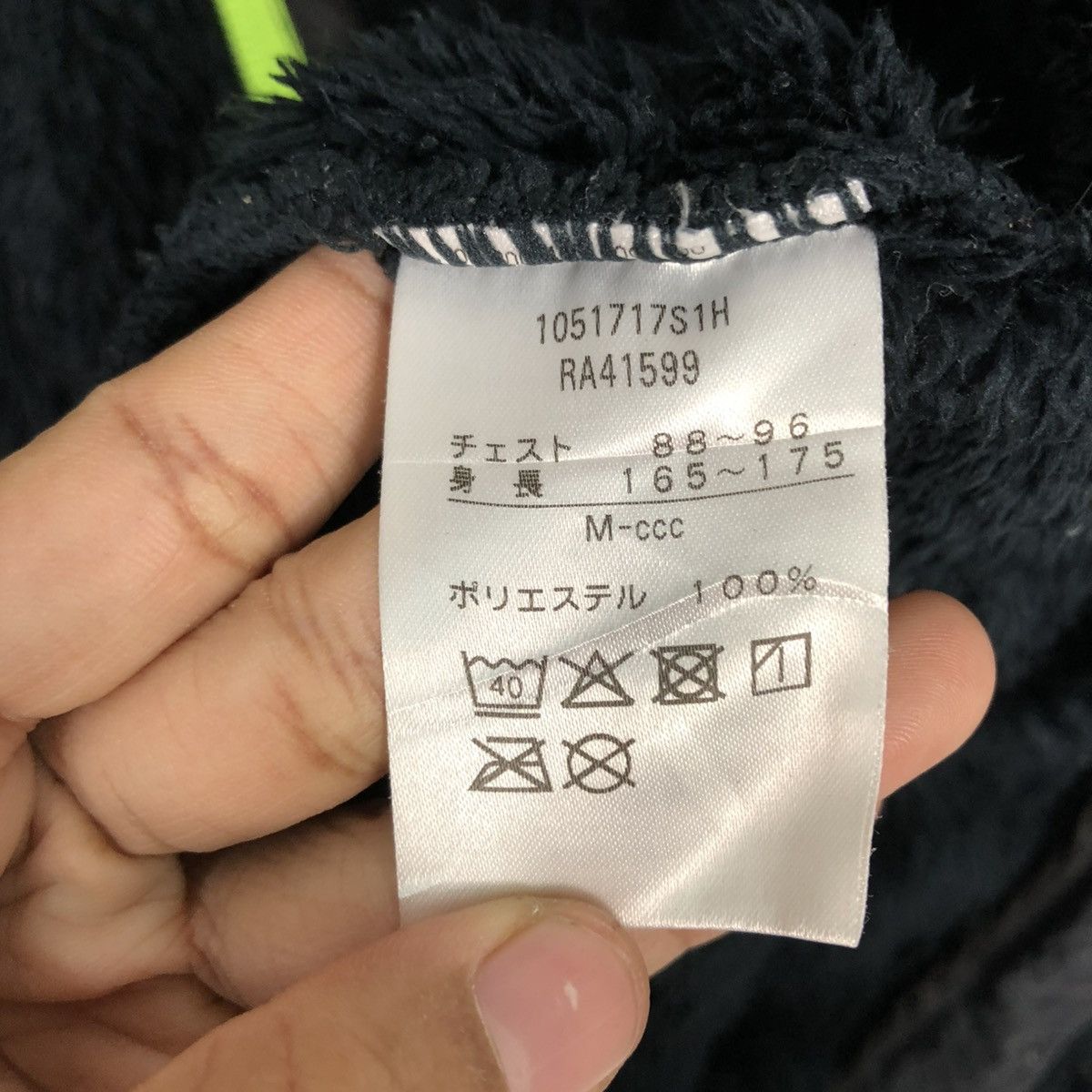 Canterbury of New Zealand 🔥VINTAGE REVERSIBLE FLEECE JACKET BOMBER CANTERBURY Size US M / EU 48-50 / 2 - 23 Thumbnail