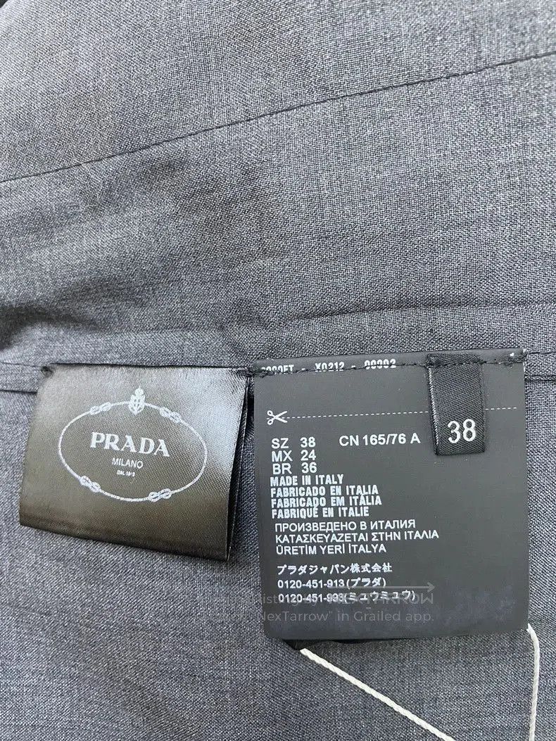 Prada Prada Wool Magic Tape Trench Coat. Size US M / EU 48-50 / 2 - 4 Thumbnail