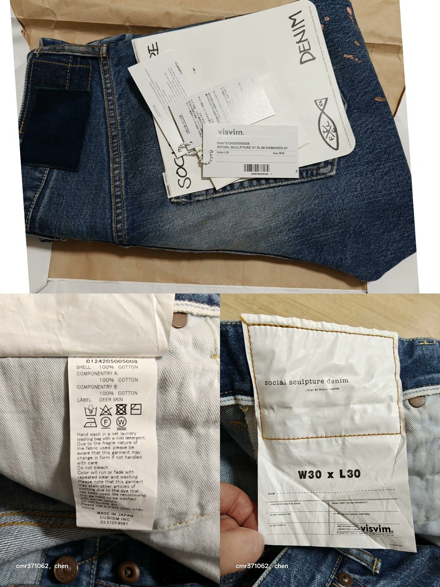 Visvim VISVIM 24AW SOCIAL SCULPTURE 01 SLIM Size US 30 / EU 46 - 9 Thumbnail