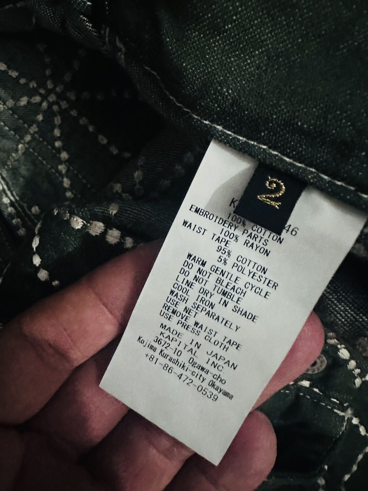 Kapital Kapital 8oz Color Denim FOLK-DOJO Embroidery EASY Pants Size US 32 / EU 48 - 5 Thumbnail