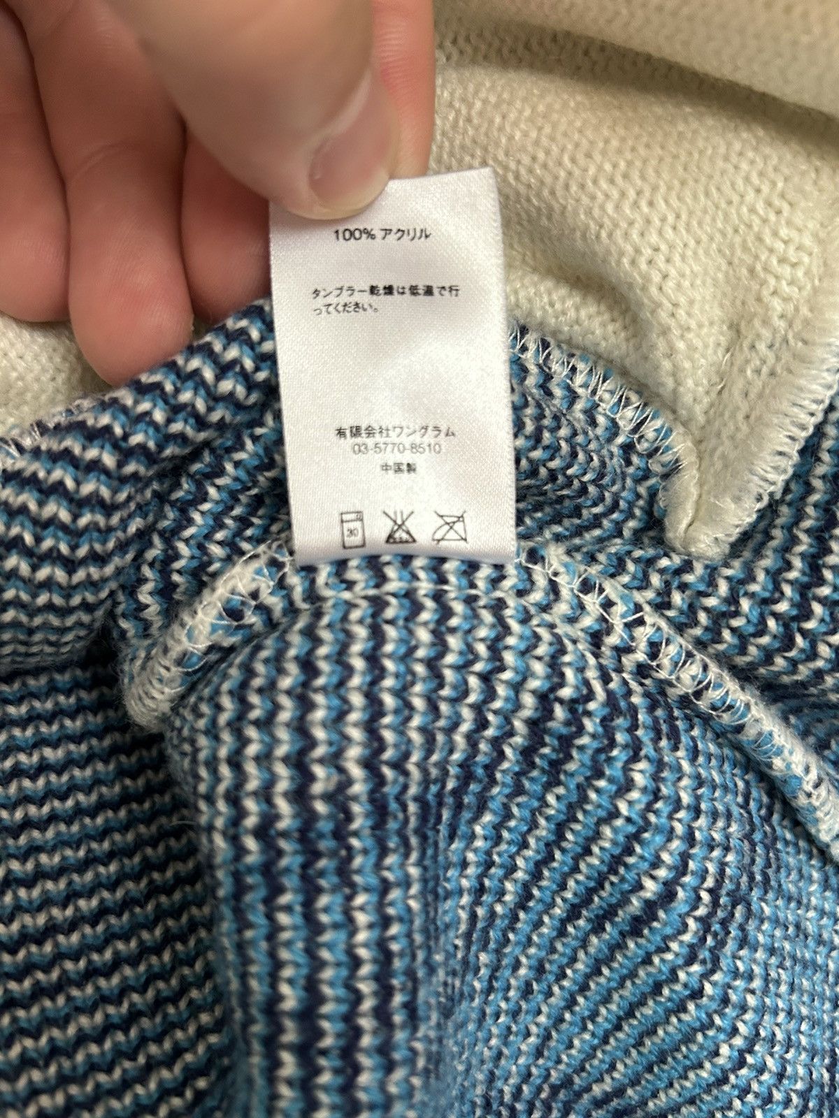 Supreme Supreme mohair zip up eagle 🦅 Size US M / EU 48-50 / 2 - 6 Thumbnail