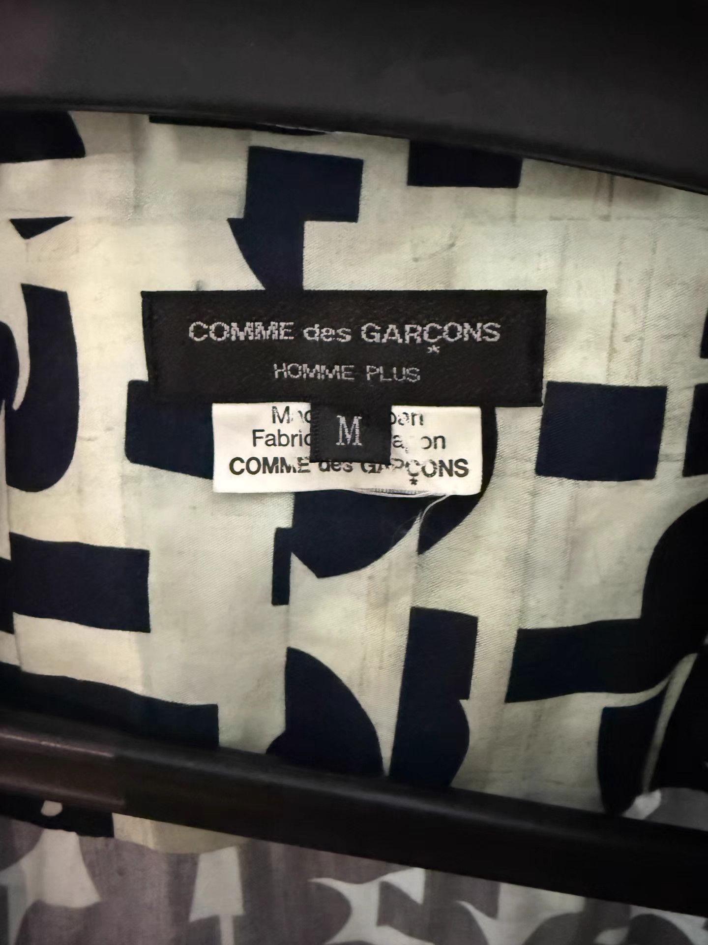 Comme des Garcons Comme des Garcons Barrage Shirt K27 Size US M / EU 48-50 / 2 - 4 Thumbnail