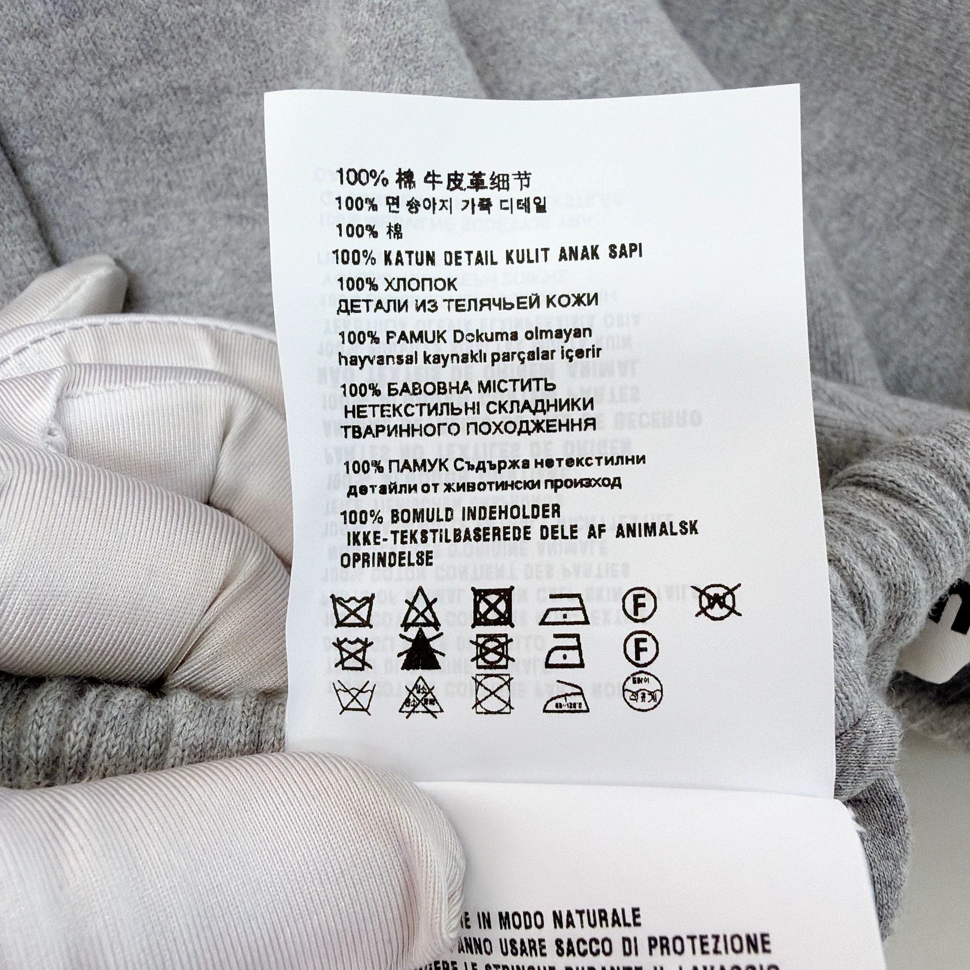Miu Miu MIU MIU gray short skirt size 38 1994 Size 26" / US 2 / IT 38 - 8 Thumbnail