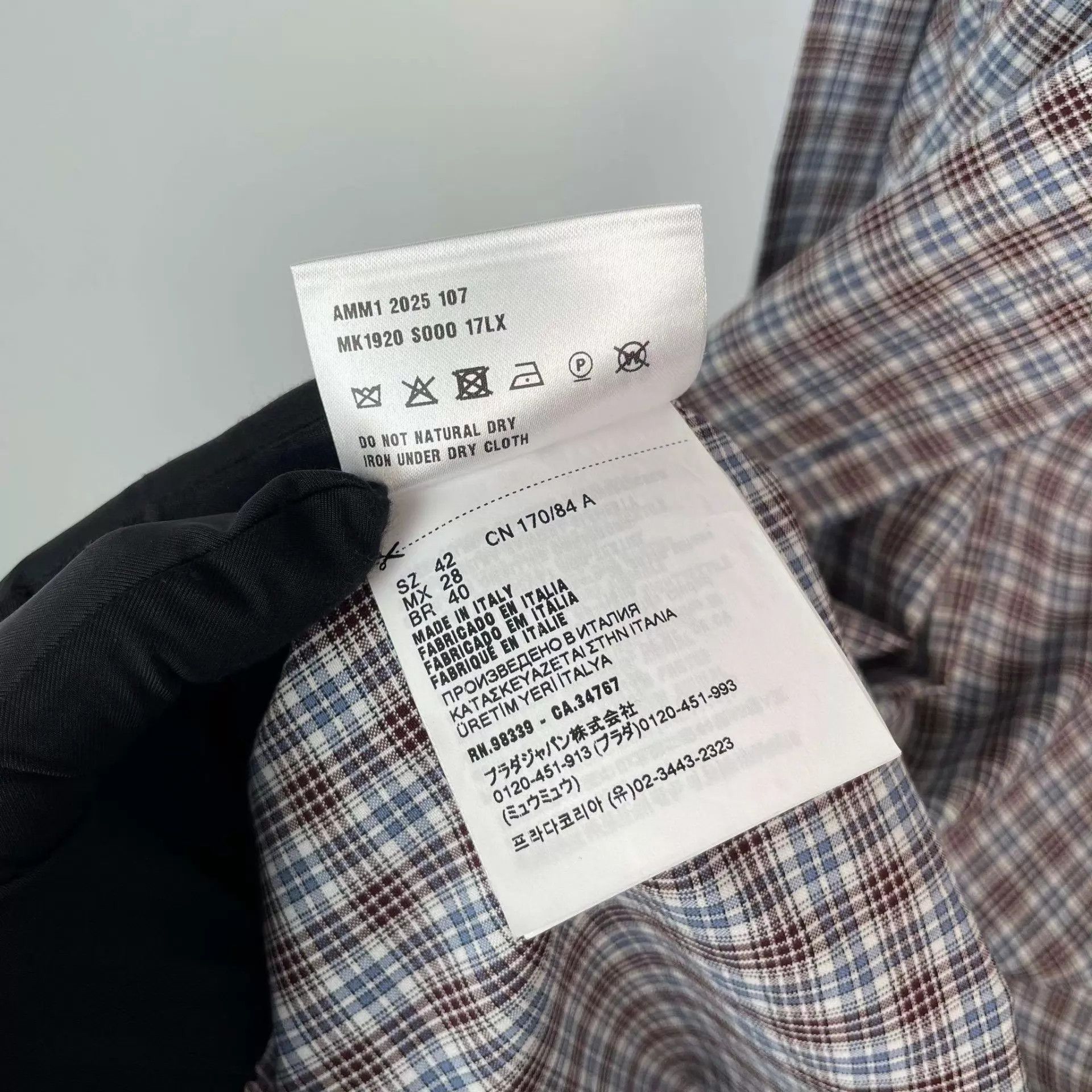 Miu Miu Miu Miu cotton striped shirt 42 Size M / US 6-8 / IT 42-44 - 6 Thumbnail