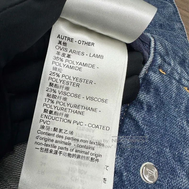 Louis Vuitton Louis Vuitton Patch denim jacket Size XXS / US 00 / IT 34 - 8 Thumbnail