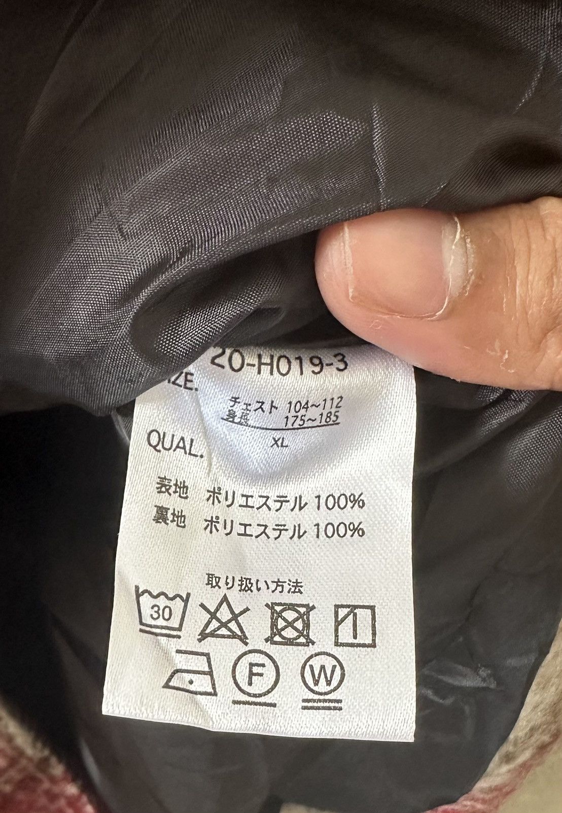 Japanese Brand FULL GLOW FLANNEL SHIRT TARTAN BLANKET DESIGN Size US L / EU 52-54 / 3 - 10 Thumbnail