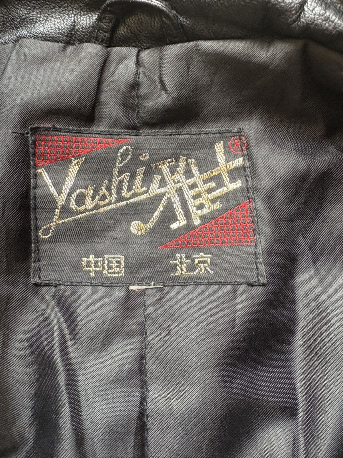 Japanese Brand × Vintage Japanese brand leather jacket Size US M / EU 48-50 / 2 - 2 Thumbnail