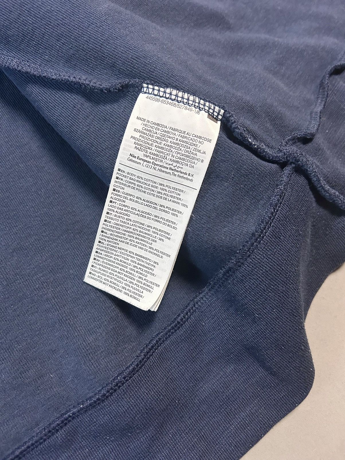Nike FC Barcelona Nike navy zip hoodie tech fleece style Size US L / EU 52-54 / 3 - 5 Thumbnail