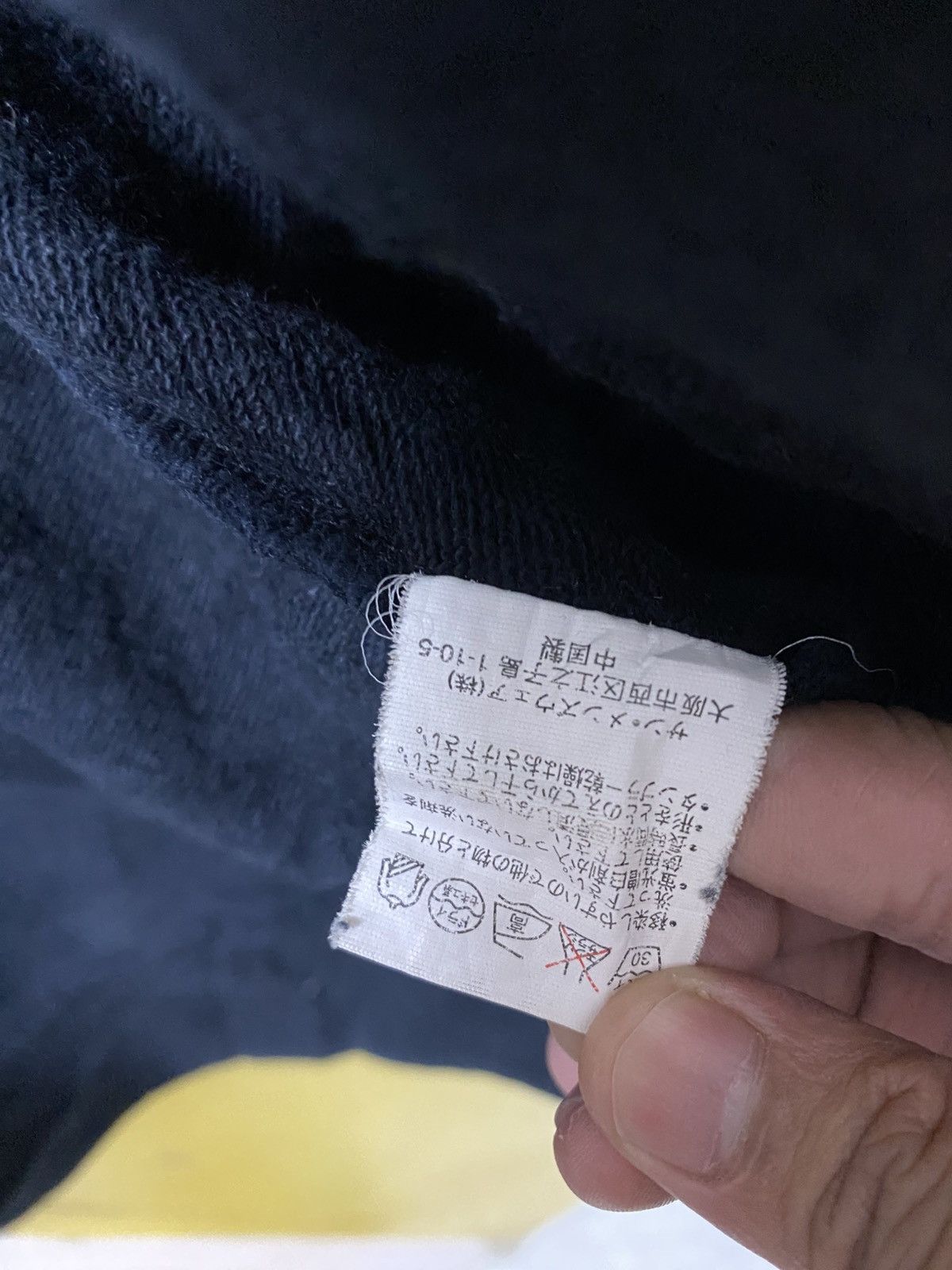 If Six Was Nine Konichan Jaket Small Logo Button Up Size US XL / EU 56 / 4 - 7 Thumbnail