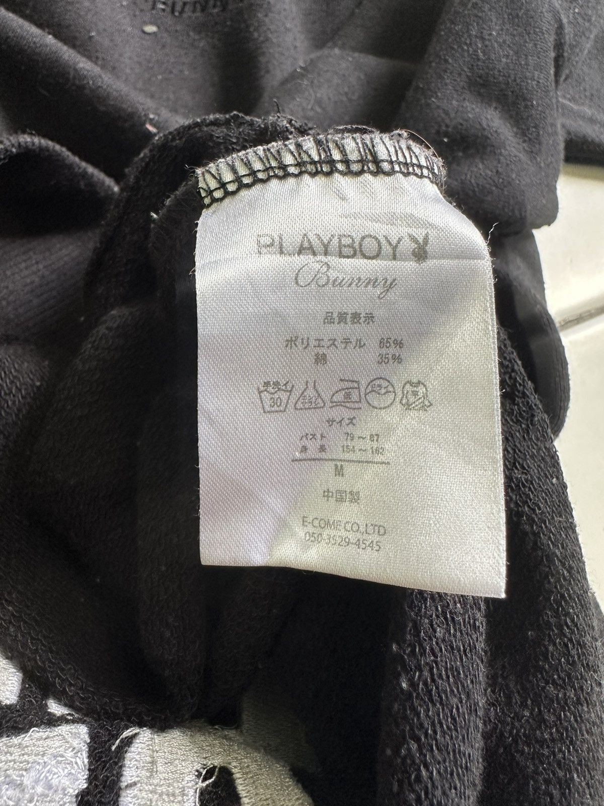 Japanese Brand × Playboy Vintage Playboy bunny Crewneck black Size US M / EU 48-50 / 2 - 8 Thumbnail