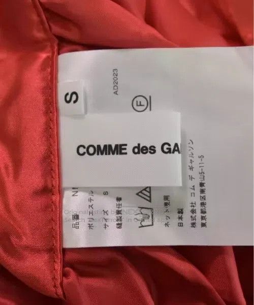 Comme des Garcons Comme des Garcons dress Size S / US 4 / IT 40 - 3 Thumbnail