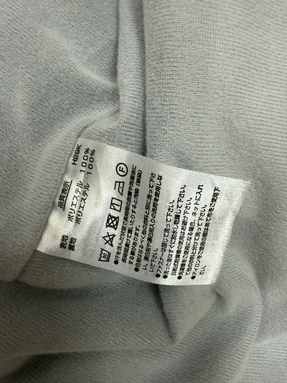 Japanese Brand Vintage 90s Yonex Double Breasted Hidden Hoodie Windbreaker Size US XL / EU 56 / 4 - 11 Thumbnail