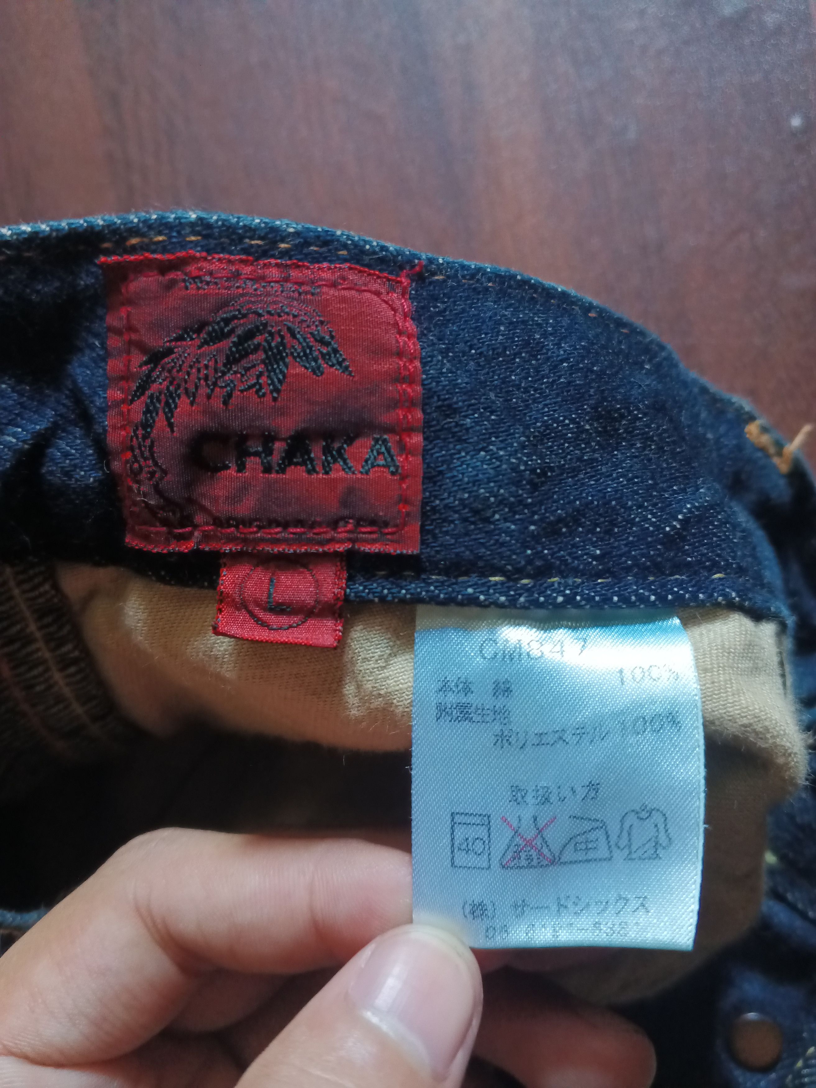 If Six Was Nine × Japanese Brand Rare Vintage Chaka Japan Motif patchwork denim kapital Pants Size US 34 / EU 50 - 8 Thumbnail