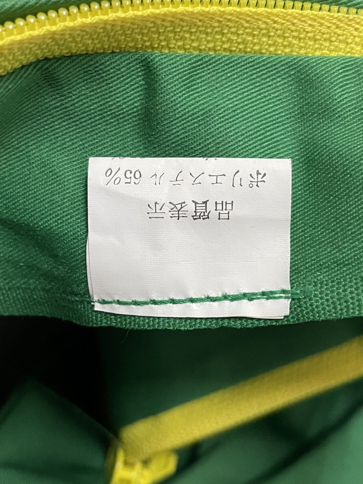 John Deere John Deere Jumpsuit Coverall made In Japan Size US 34 / EU 50 - 14 Thumbnail