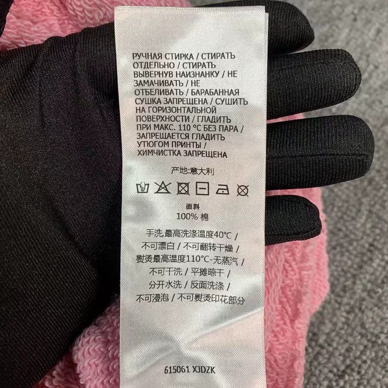 Gucci Gucci Letter printed hooded long-sleeved hoodie 2502-Nextar Size US M / EU 48-50 / 2 - 4 Thumbnail