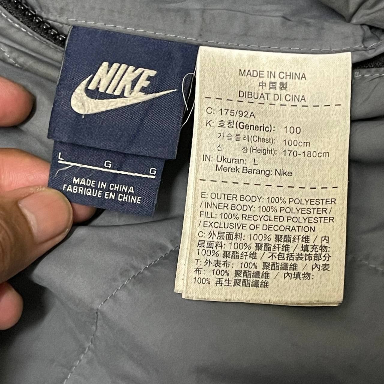 Nike Vintage Nike Swoosh Puffer Jacket Reversible Size US L / EU 52-54 / 3 - 18 Thumbnail
