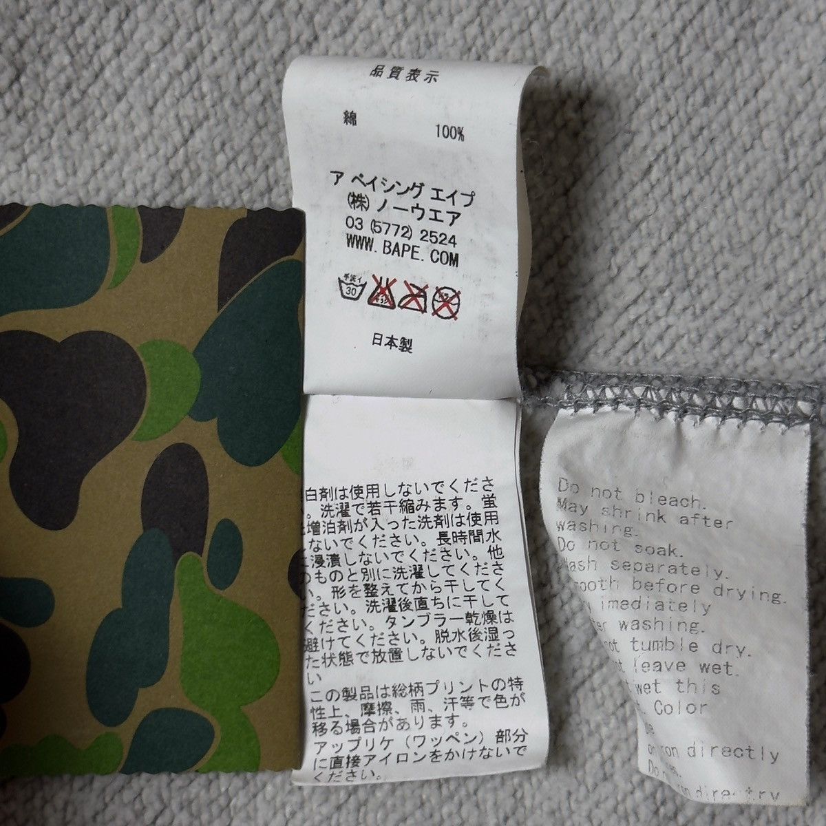 Bape Bape London 9th Anniversary Shark Full Zip Hoodie Gray 2011 Size US M / EU 48-50 / 2 - 15 Thumbnail