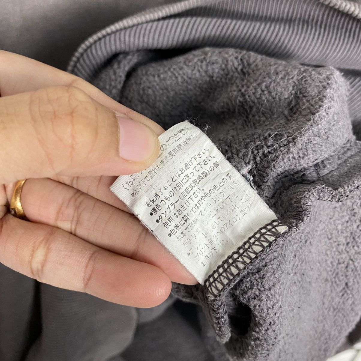 Japanese Brand Real Words Fast Big Logo Sweatshirt Issey Miyake Size US L / EU 52-54 / 3 - 18 Thumbnail