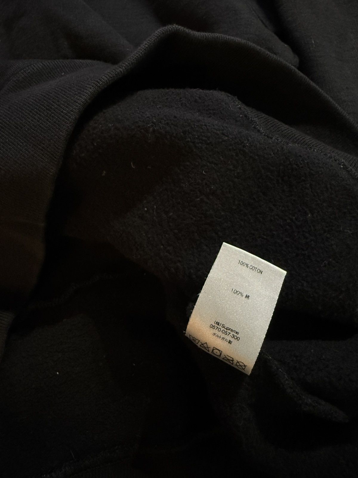 Comme des Garcons × Supreme Supreme Cdg Split Box Logo Hoodie Size US L / EU 52-54 / 3 - 10 Thumbnail