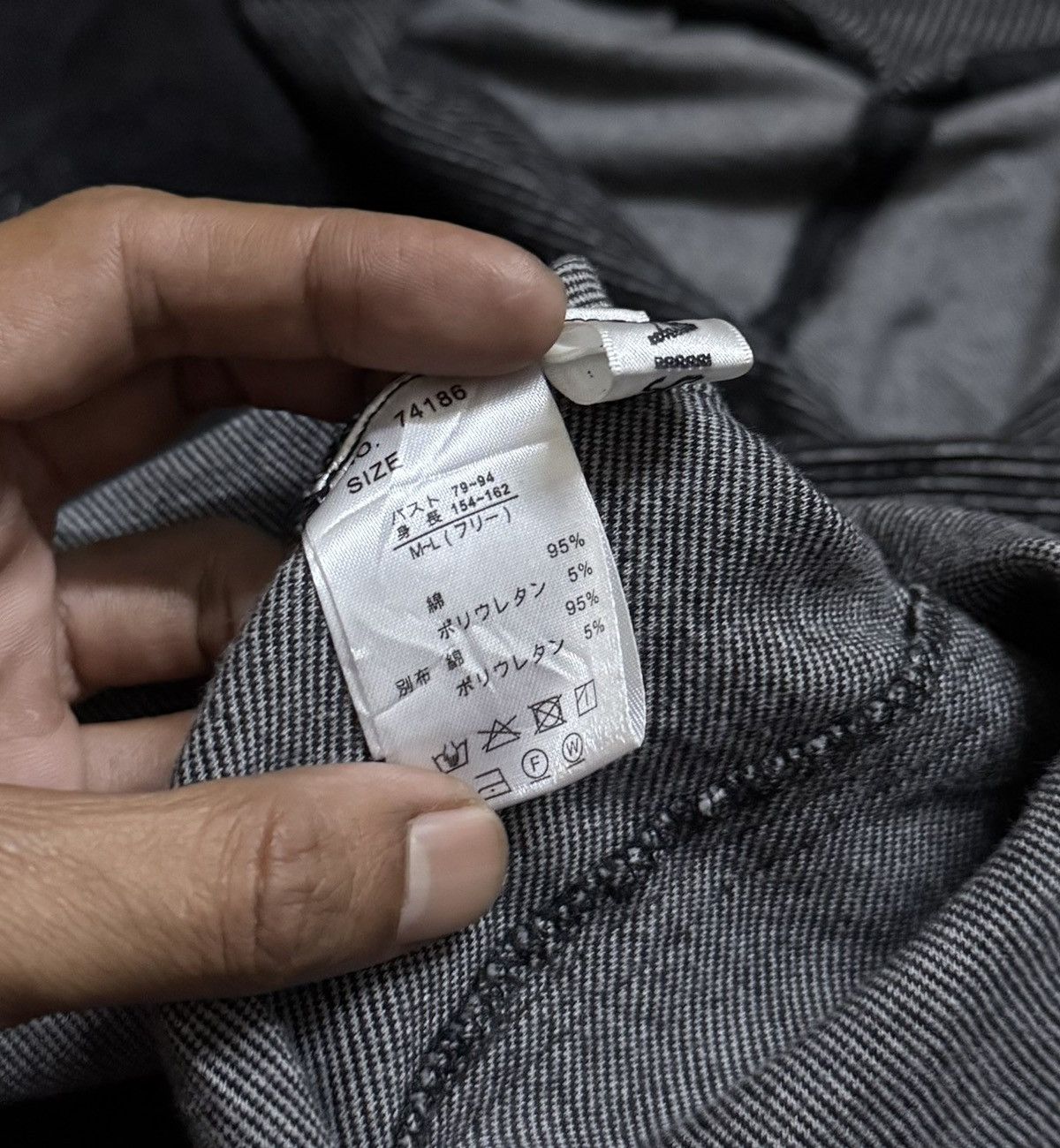Japanese Brand APAISER Long Denim Jacket Size US L / EU 52-54 / 3 - 9 Thumbnail