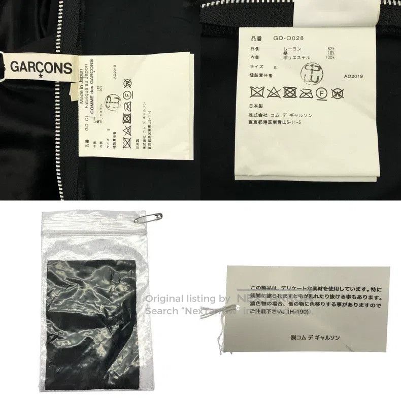 Comme des Garcons Comme Des Garcons Black retro deformation dress Size S / US 4 / IT 40 - 8 Thumbnail