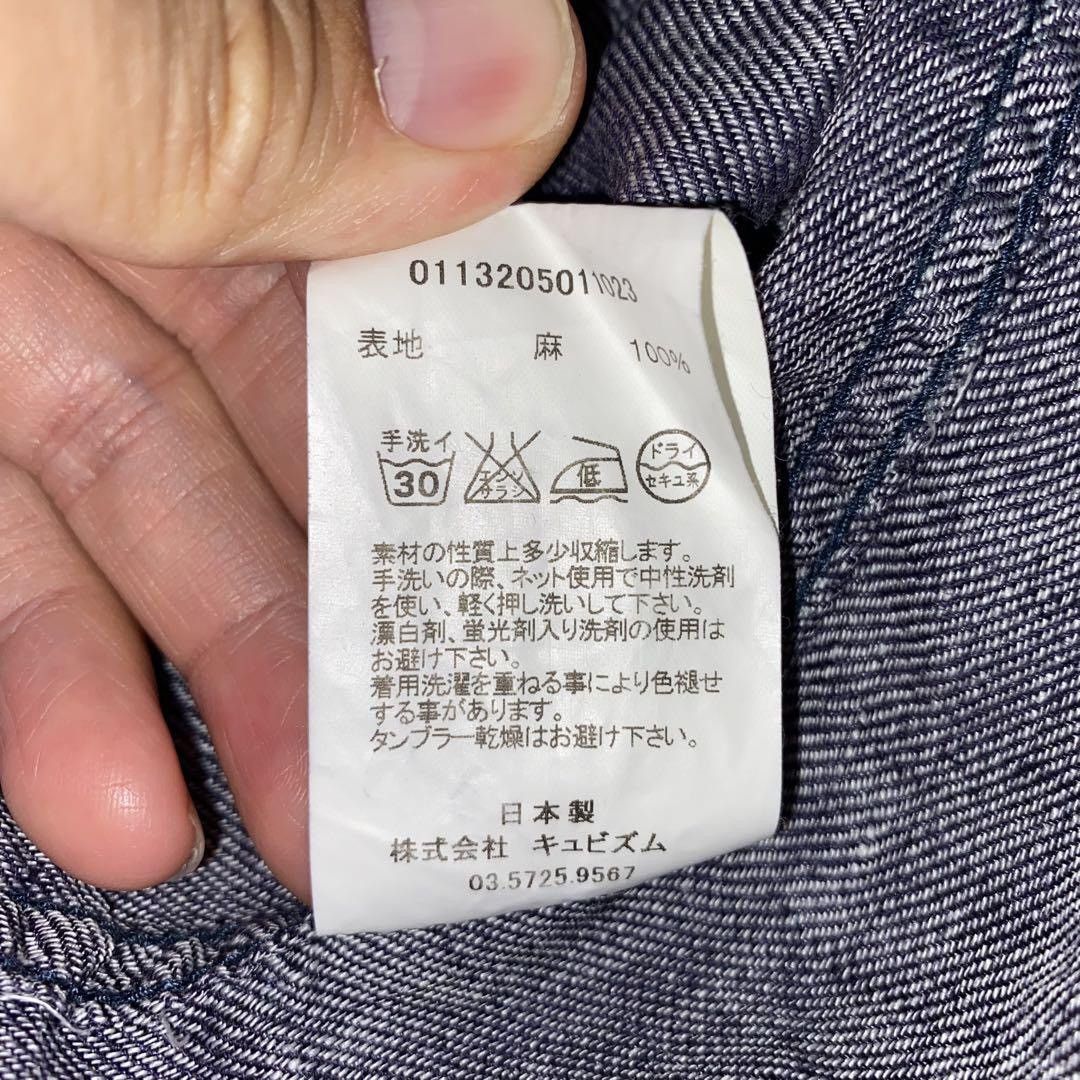 Visvim Lhamo Shirt Size US S / EU 44-46 / 1 - 5 Thumbnail