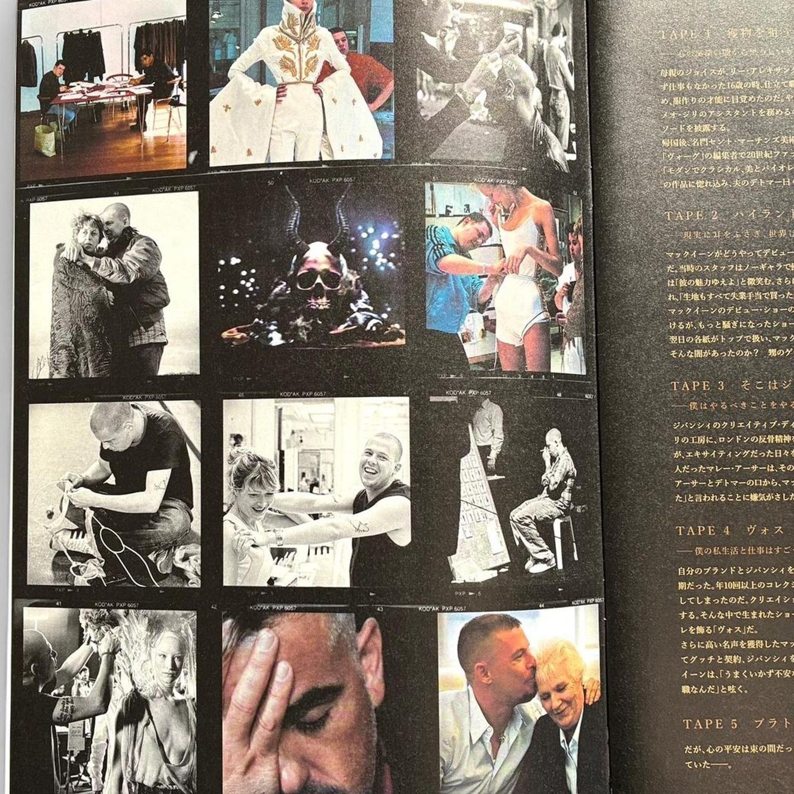 Alexander McQueen Alexander mcqueen film catalog japanese Size ONE SIZE - 3 Thumbnail