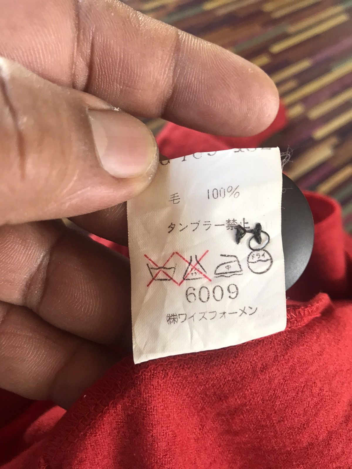 Yohji Yamamoto 🔥🔥🔥VTG YOHJI YAMAMOTO WOOL PACTCH HOMEMADE Size US L / EU 52-54 / 3 - 22 Thumbnail