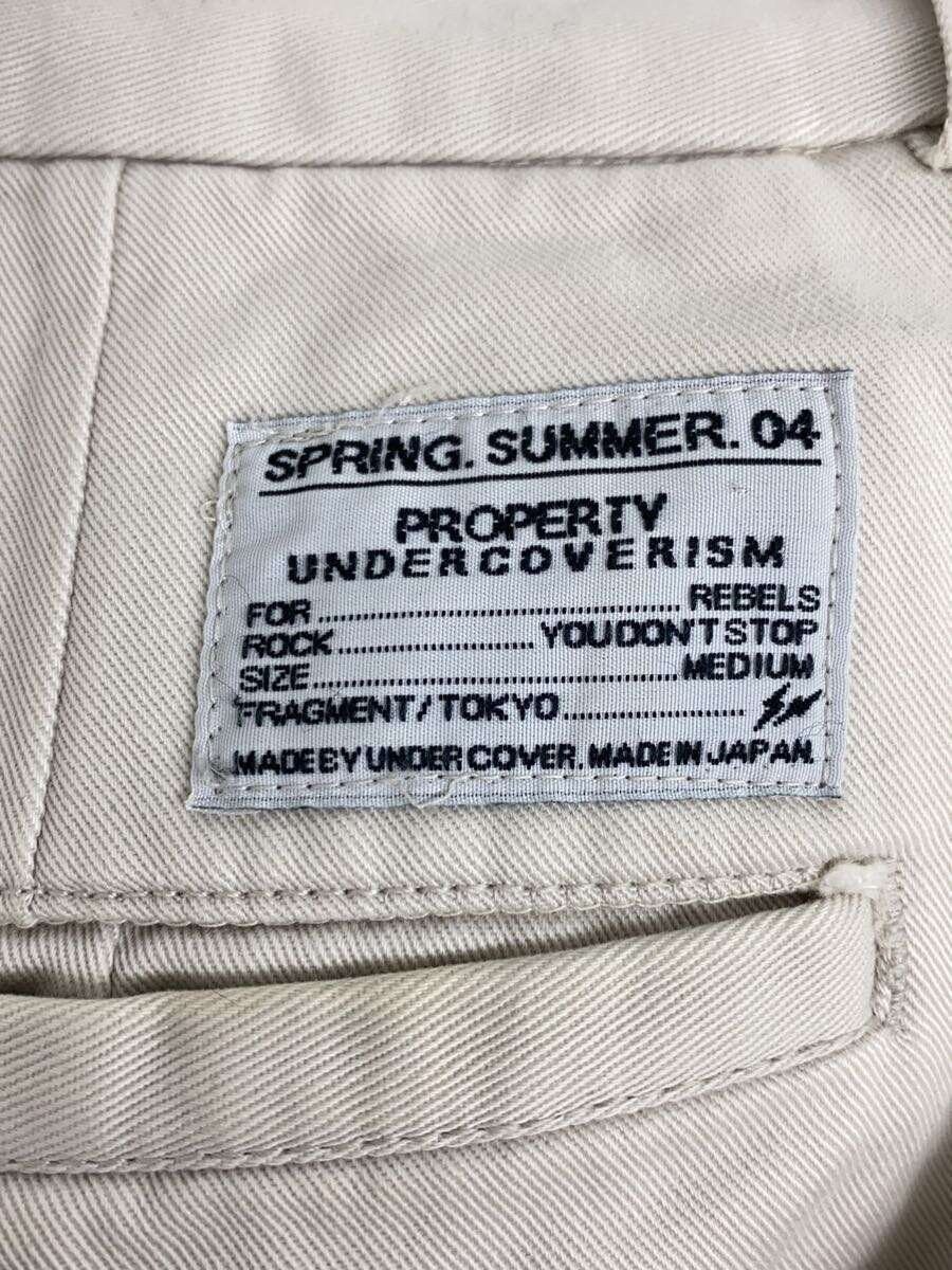 Undercover SS04 Frayed Shorts Size US 31 - 4 Thumbnail