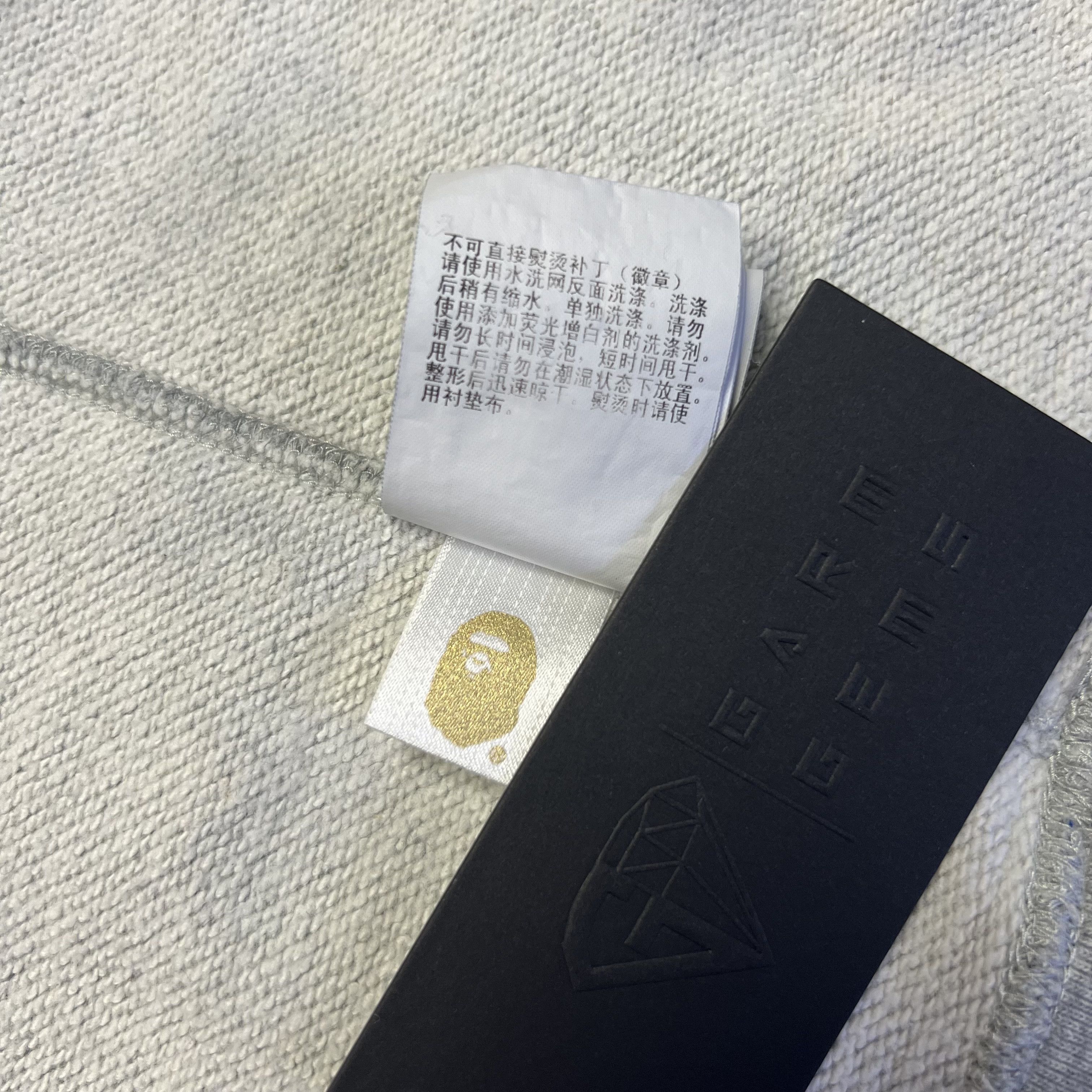 Bape A Bathing Ape Rainbow Logo Sweatshirt Size US M / EU 48-50 / 2 - 9 Thumbnail