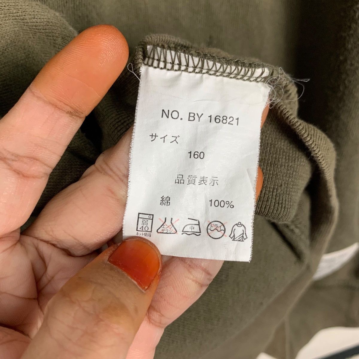 Japanese Brand Vintage BAD BOY Big Logo Crewneck Sweatshirt #3597-C165 Size US S / EU 44-46 / 1 - 11 Thumbnail
