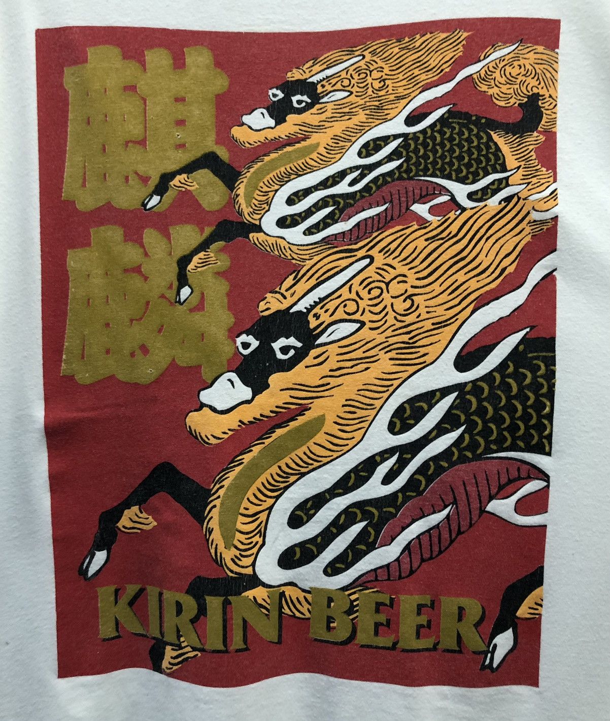 Vintage Vintage Kirin Beer T-Shirt Size US XL / EU 56 / 4 - 3 Thumbnail