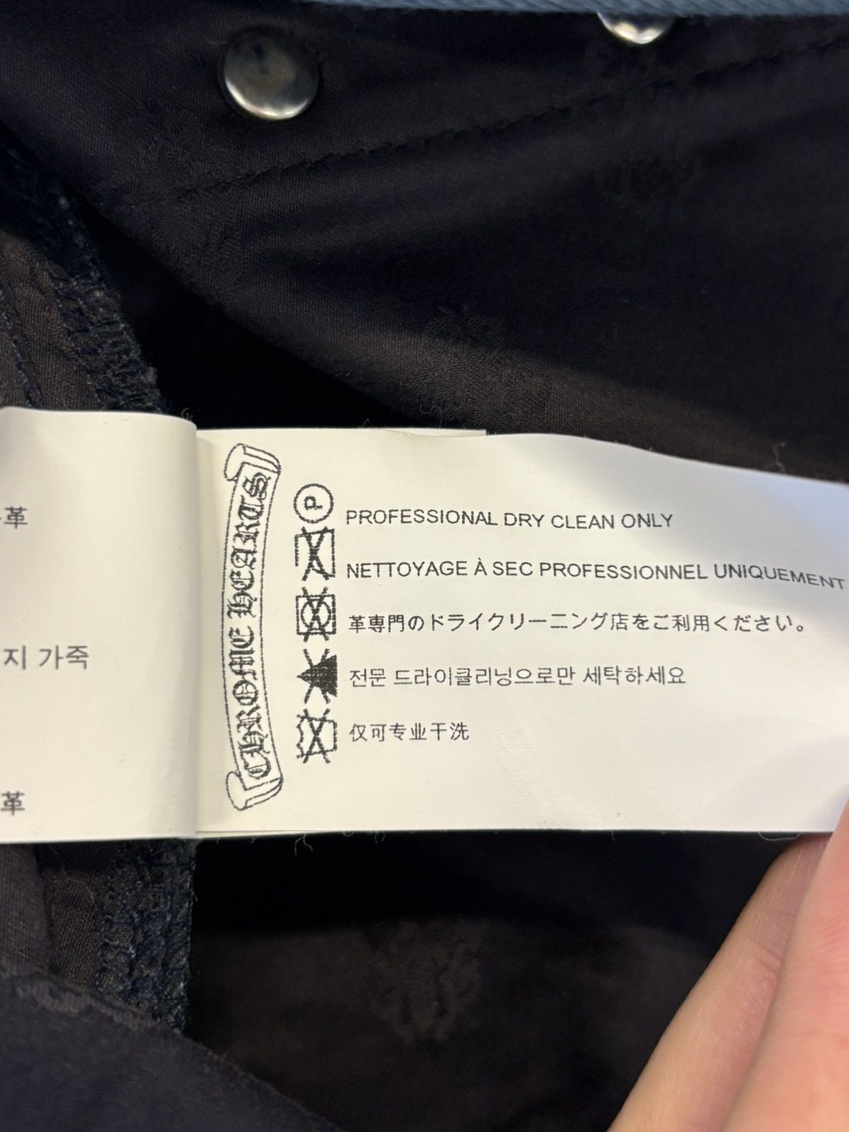 Chrome Hearts Chrome hearts patches chino Size US 34 / EU 50 - 13 Thumbnail