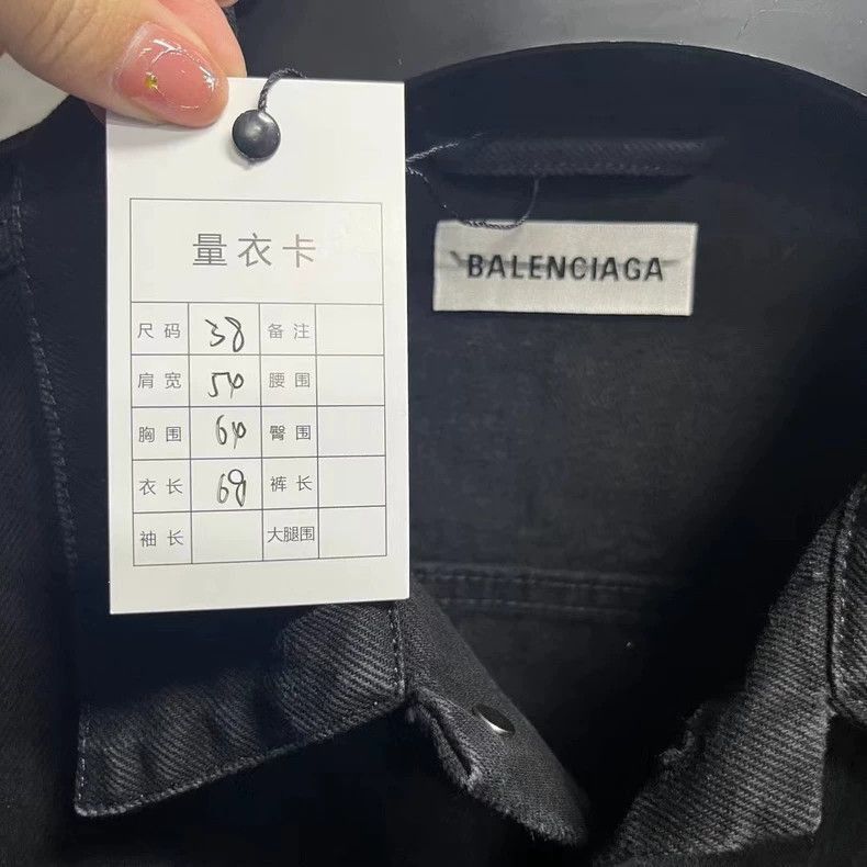 Balenciaga Balenciaga latest black back full diamond logo single breas Size US XS / EU 42 / 0 - 2 Thumbnail