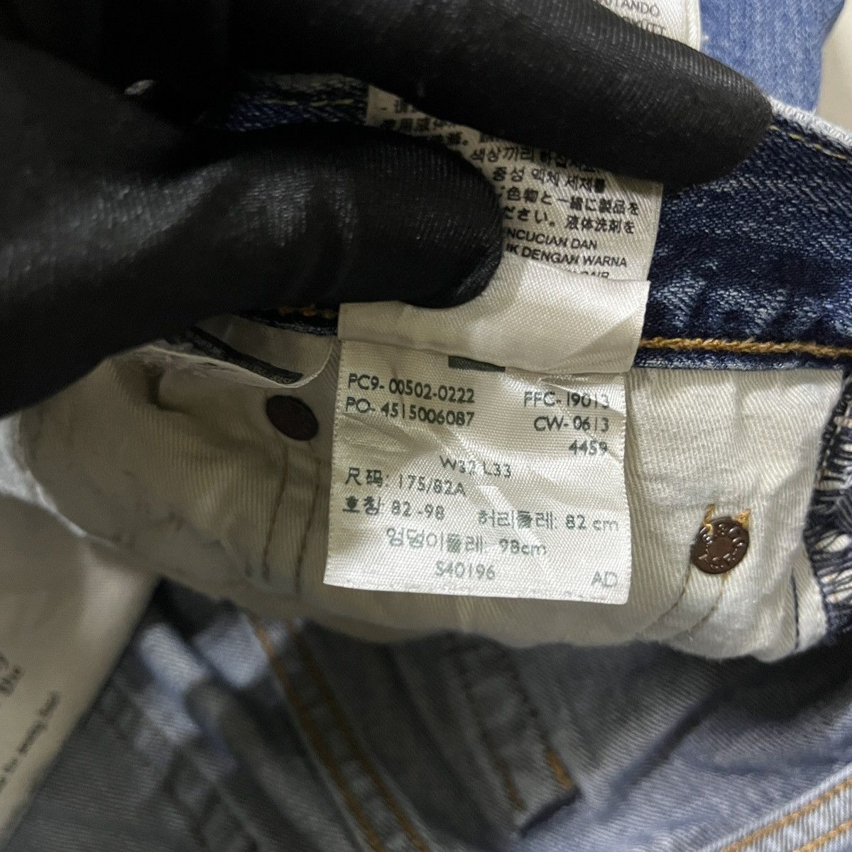 Jean × Levi's × Levi's Vintage Clothing Vintage Levis 502 Distressed Jeans Size US 31 - 12 Thumbnail