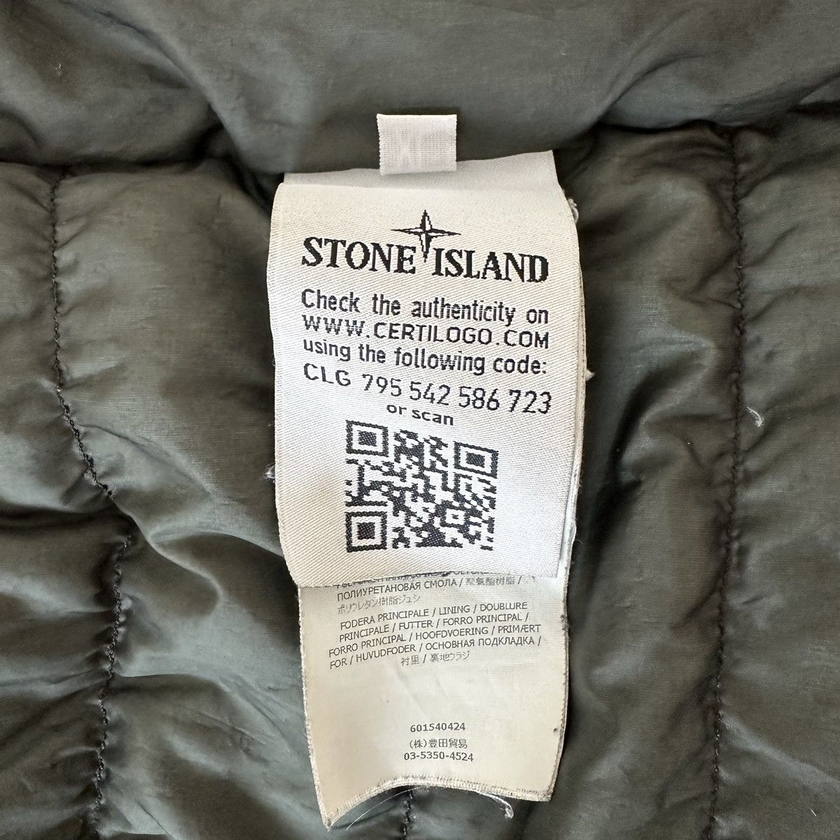 Stone Island Light classic puffer Size US XL / EU 56 / 4 - 3 Thumbnail