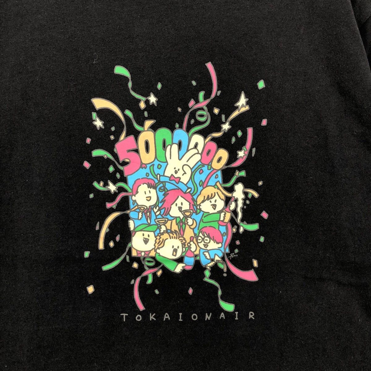 Japanese Brand Tokai On Air 5 Million People T-shirt XL size Size US XL / EU 56 / 4 - 3 Thumbnail