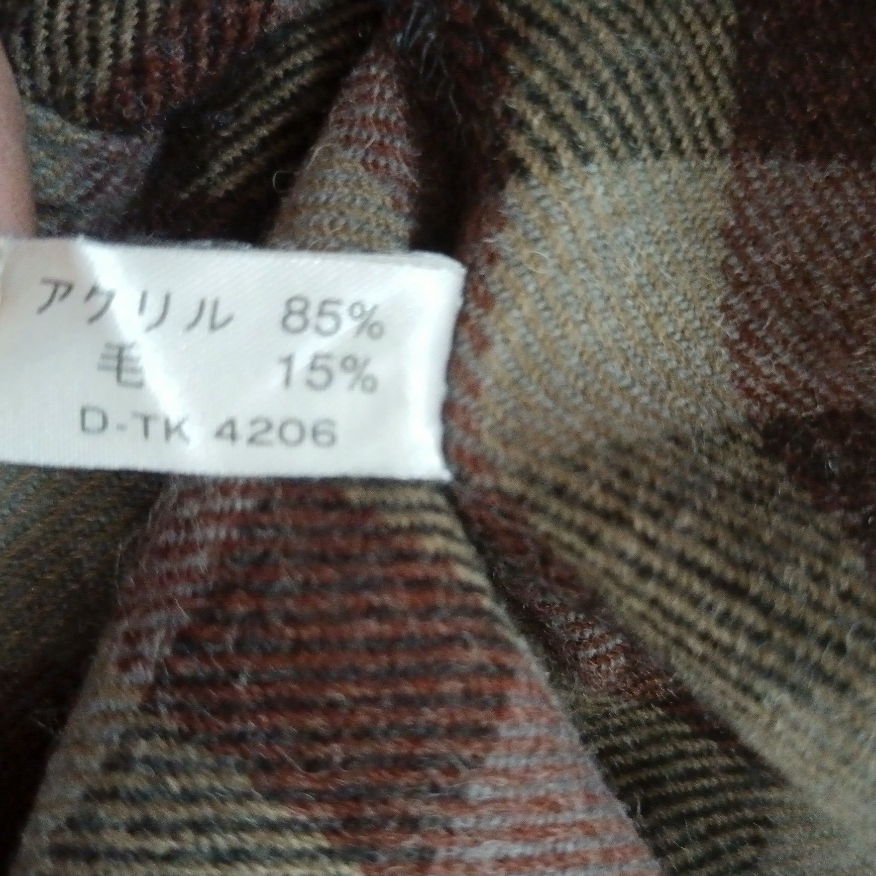 Vintage Flannel Shirt 90s John Calby Size US M / EU 48-50 / 2 - 3 Thumbnail