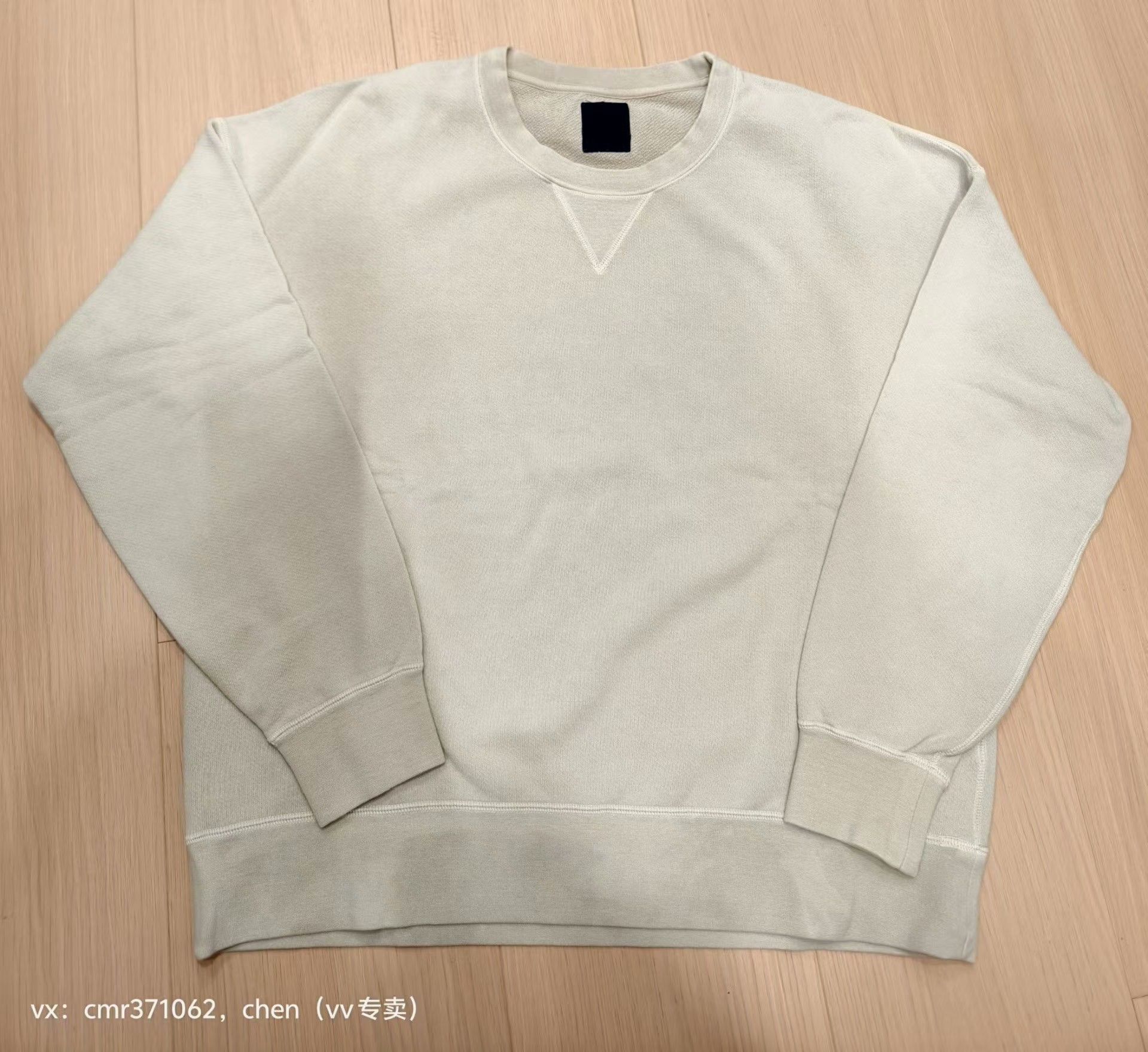 Visvim VISVIM 22 JUMBO SB SWEAT L/S DMGD Size US S / EU 44-46 / 1 - 1 Thumbnail