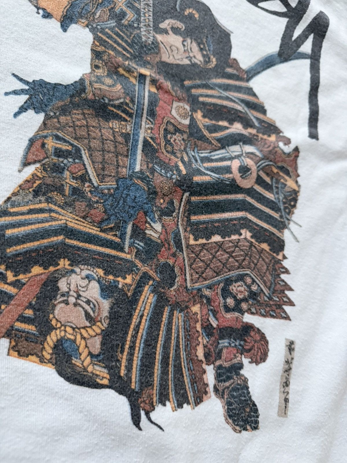 Stussy Stussy Samurai Rat Size US S / EU 44-46 / 1 - 4 Thumbnail