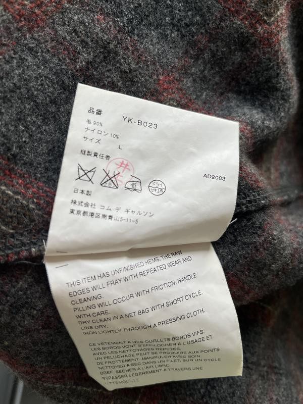 Junya Watanabe junya watanade shirt Size US L / EU 52-54 / 3 - 6 Thumbnail