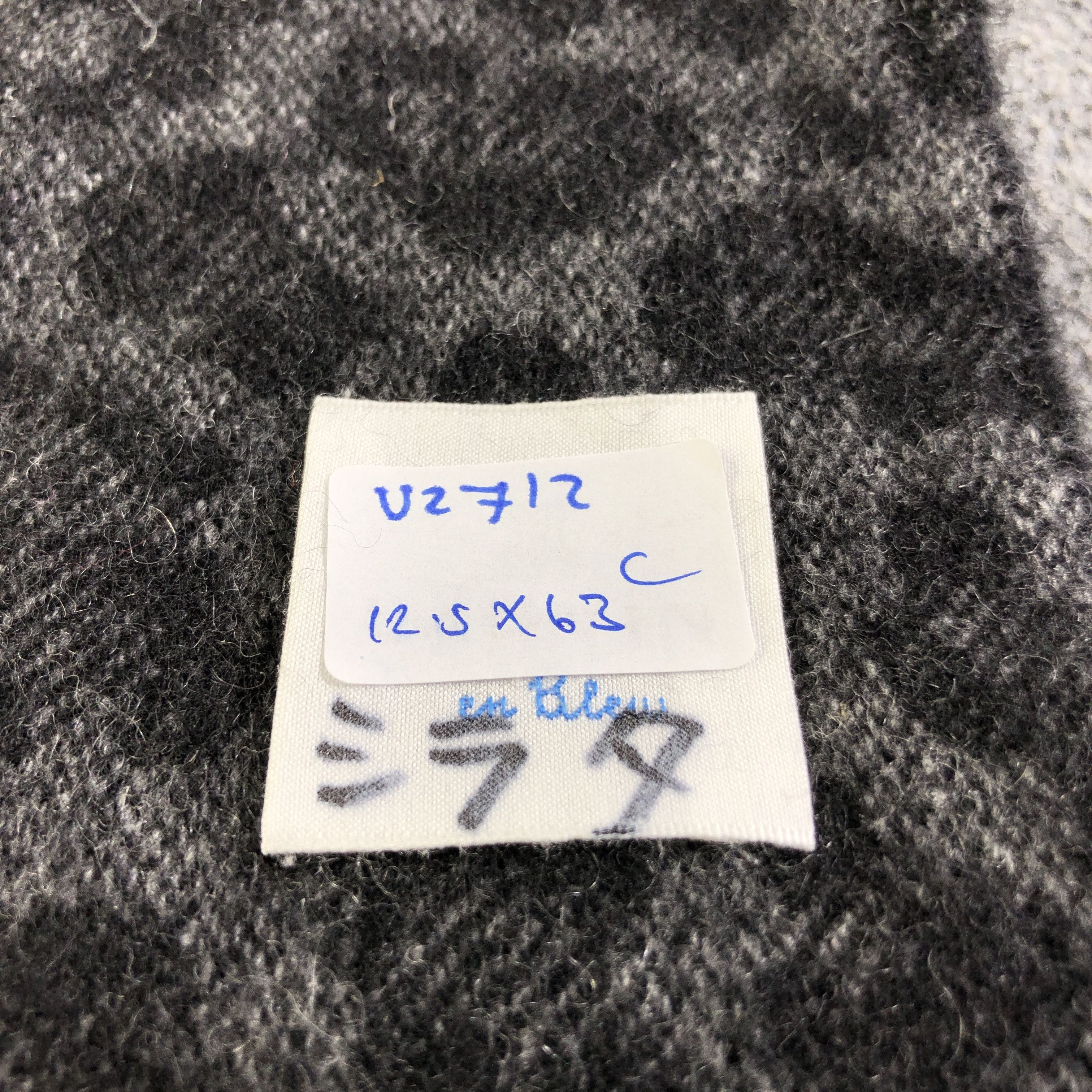 Lanvin Lanvin Cashmere Scarf Muffler V2712 Size ONE SIZE - 8 Thumbnail