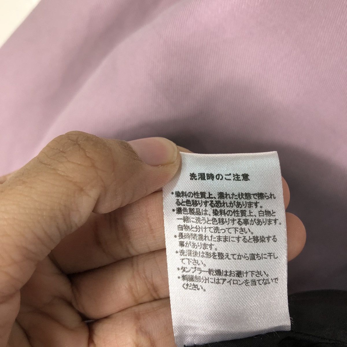 Japanese Brand 🔥Vintage Button Jacket Vision Street wear Big Logo Size US M / EU 48-50 / 2 - 22 Thumbnail
