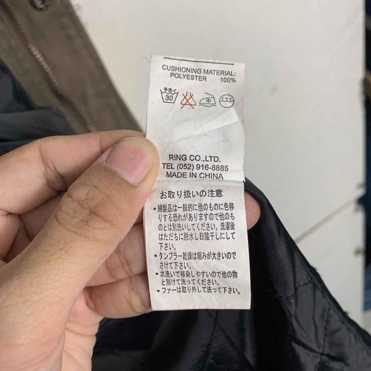 Japanese Brand Japanese Brand R11 Hooded Military Parka Size US XXL / EU 58 / 5 - 18 Thumbnail