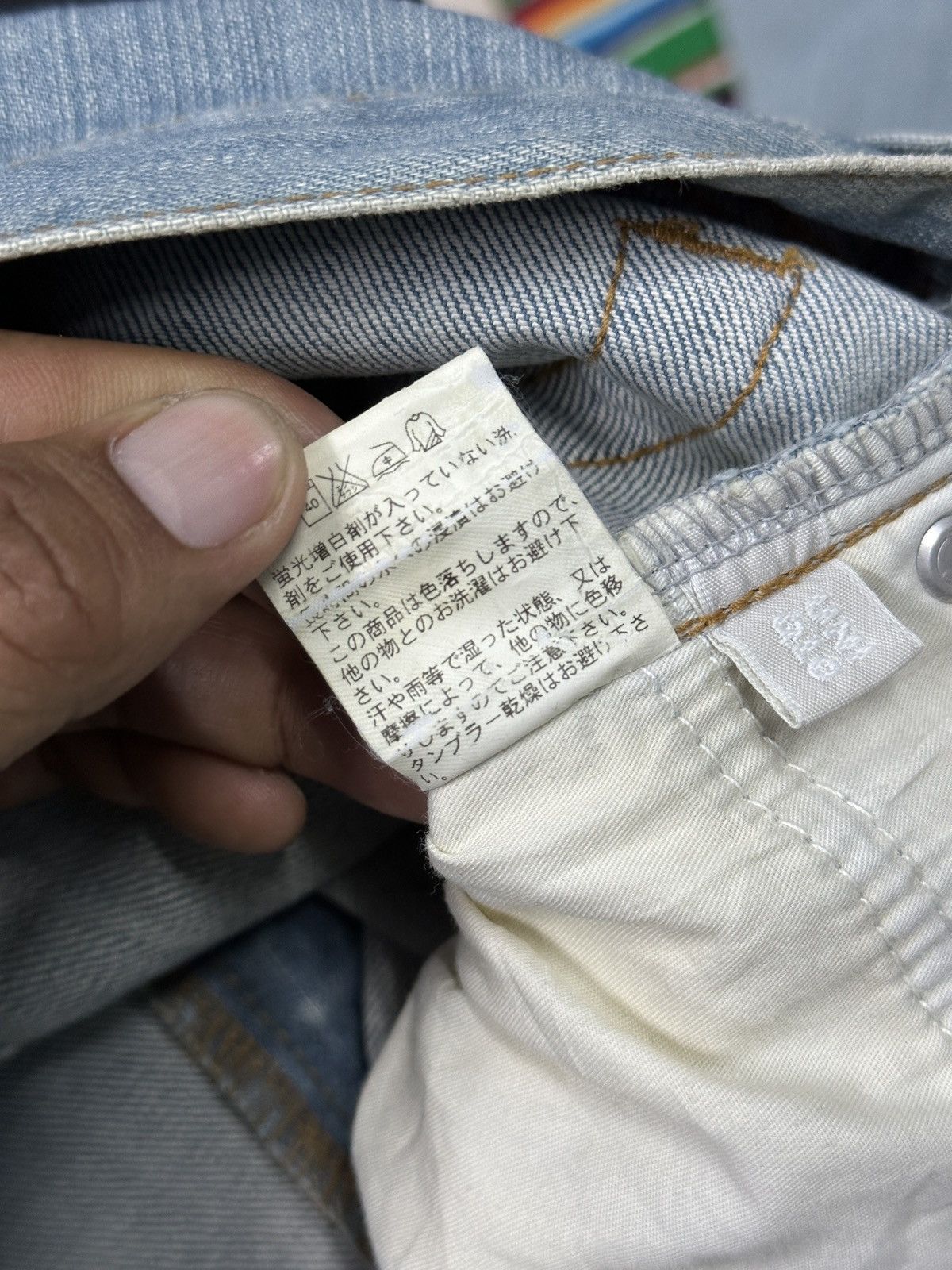 Uniqlo 90s Style 💥 Uniqlo BootCut Faded Denim 💥 Size US 29 - 4 Thumbnail