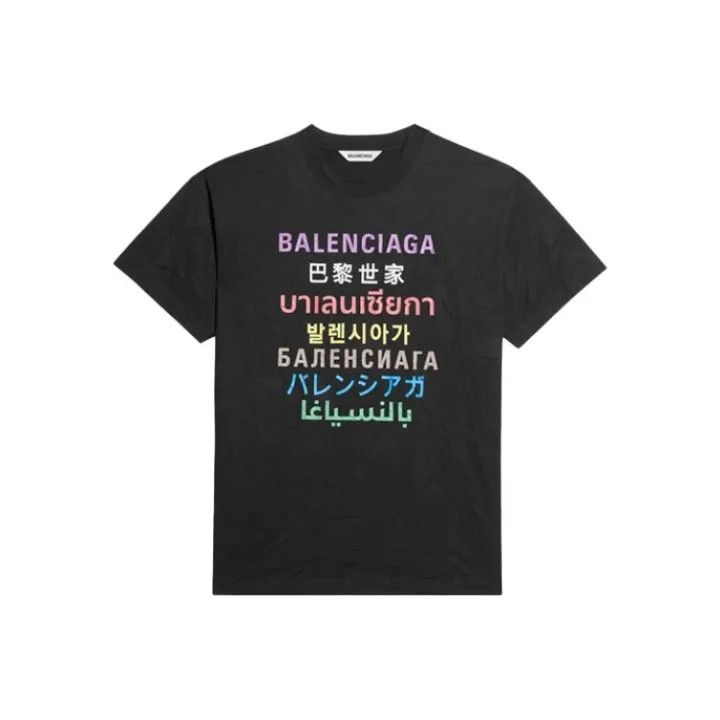 Balenciaga Multilingual Logo Black T-Shirt 0079