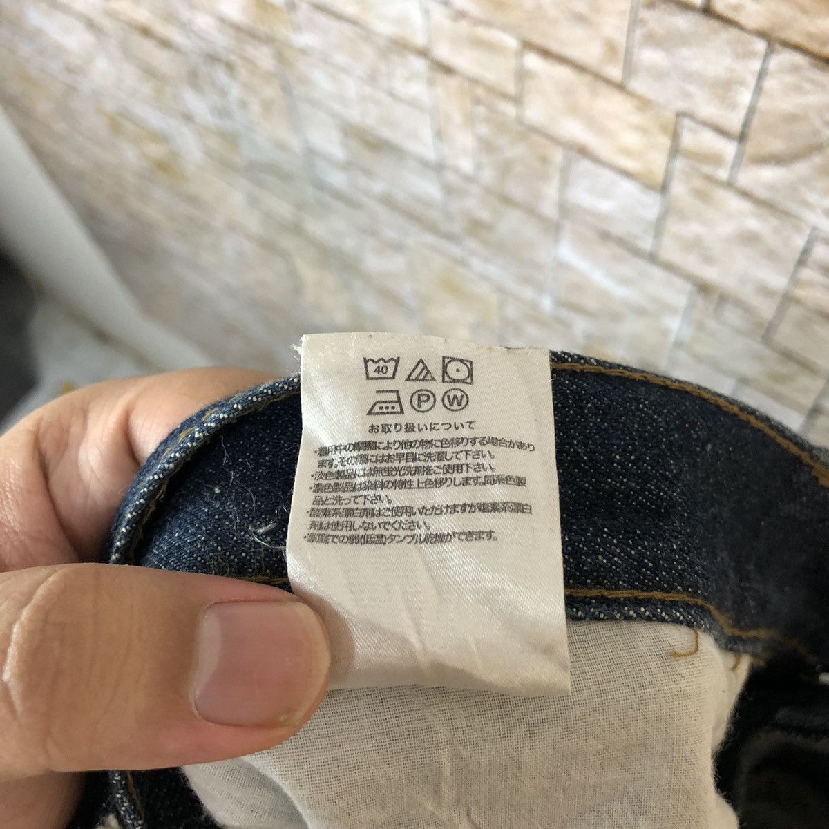Japanese Brand Japanese Brand Blue Denim Pants #7579 Size US 37 - 20 Thumbnail