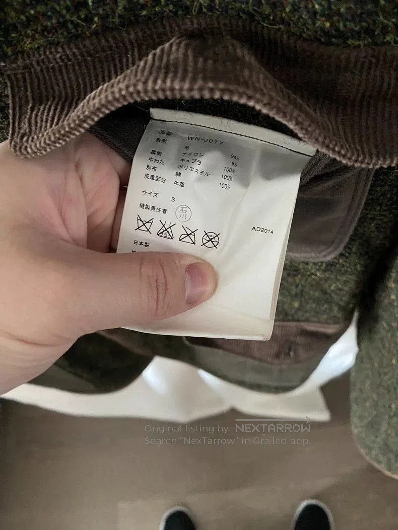 Junya Watanabe JUNYA WATANABE COMME des GARCONS Wool Hunting Jacket. Size US S / EU 44-46 / 1 - 7 Thumbnail