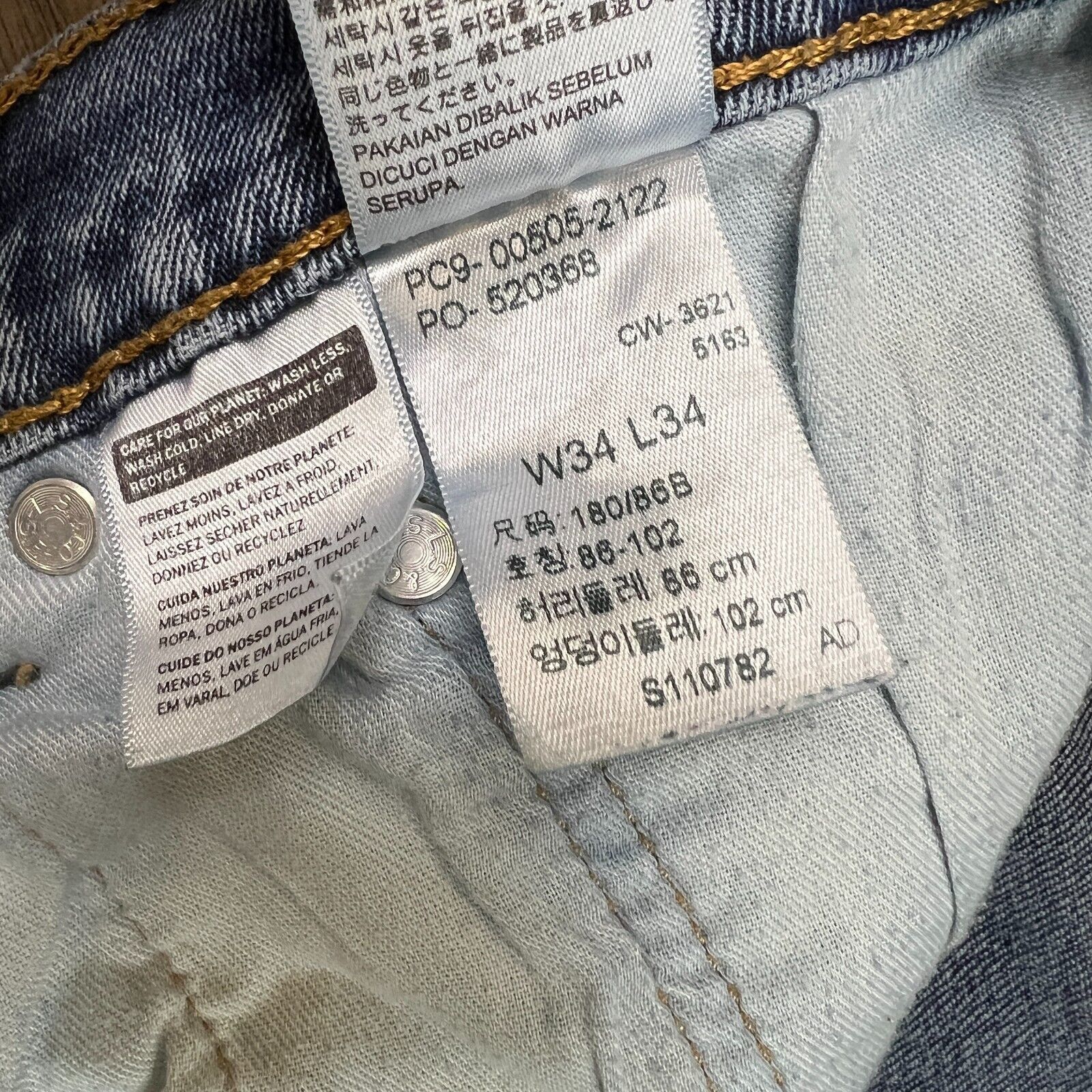 Levi's × Vintage Levi's 505 Jean 34x34 Regular Straight Leg Distressed Denim Size US 34 / EU 50 - 12 Thumbnail