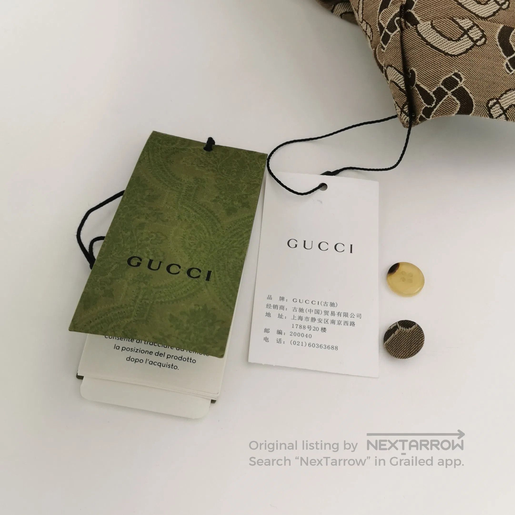 Gucci Gucci Horsebit Pattern Cotton. Size US 44 / EU 60 - 1 Thumbnail